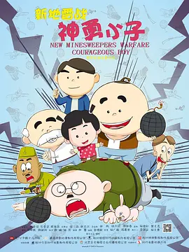 中文字幕亚洲视频